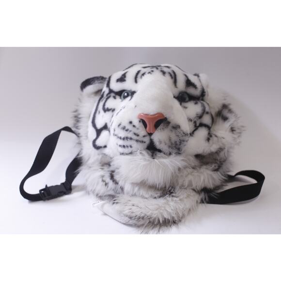 White Tiger Head, Backpack, Plush, School Bag, Children's, ~ 250521-WH 712 - Picture 1 of 4